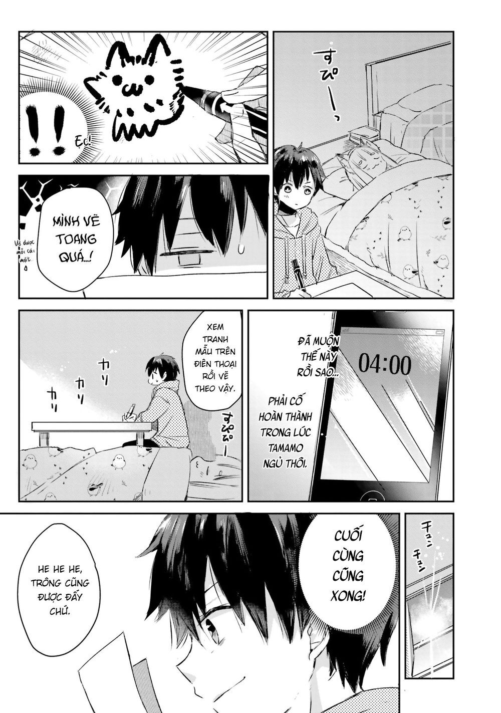 Tamamo No Koi Chap 6 - Next Chap 7