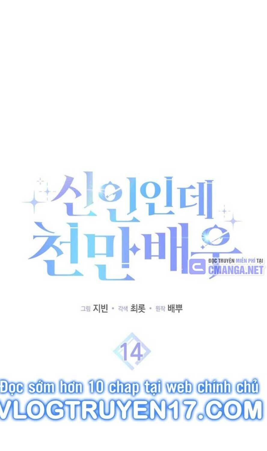 Tân Binh Triệu Đô Chap 15 - Next Chap 16