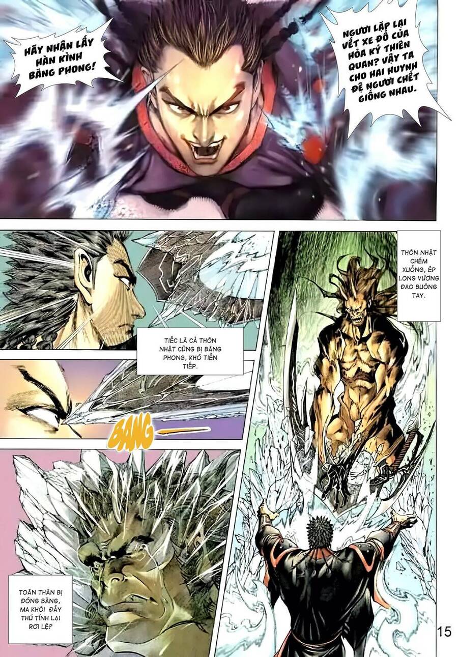 Tân Đại Tích Lịch Chap 12 - Next Chap 13