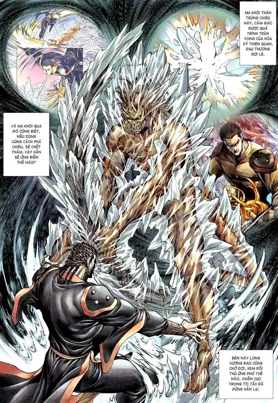 Tân Đại Tích Lịch Chap 12 - Next Chap 13