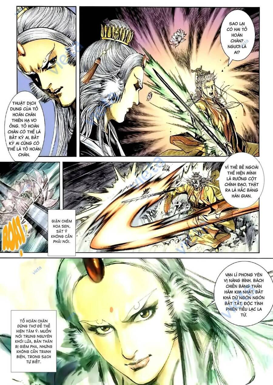 Tân Đại Tích Lịch Chap 12 - Next Chap 13