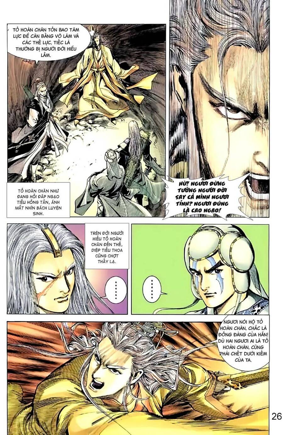 Tân Đại Tích Lịch Chap 12 - Next Chap 13
