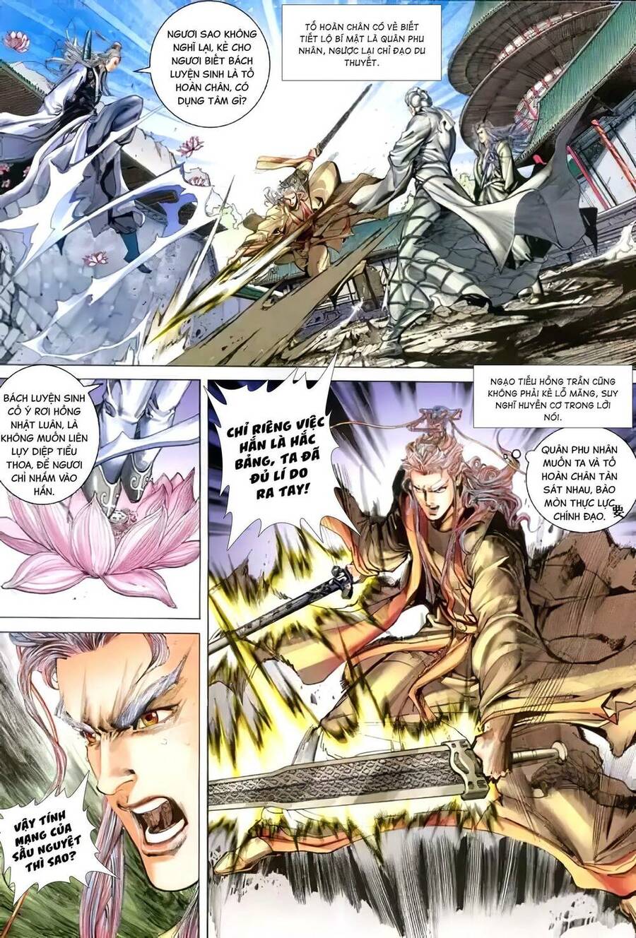 Tân Đại Tích Lịch Chap 12 - Next Chap 13