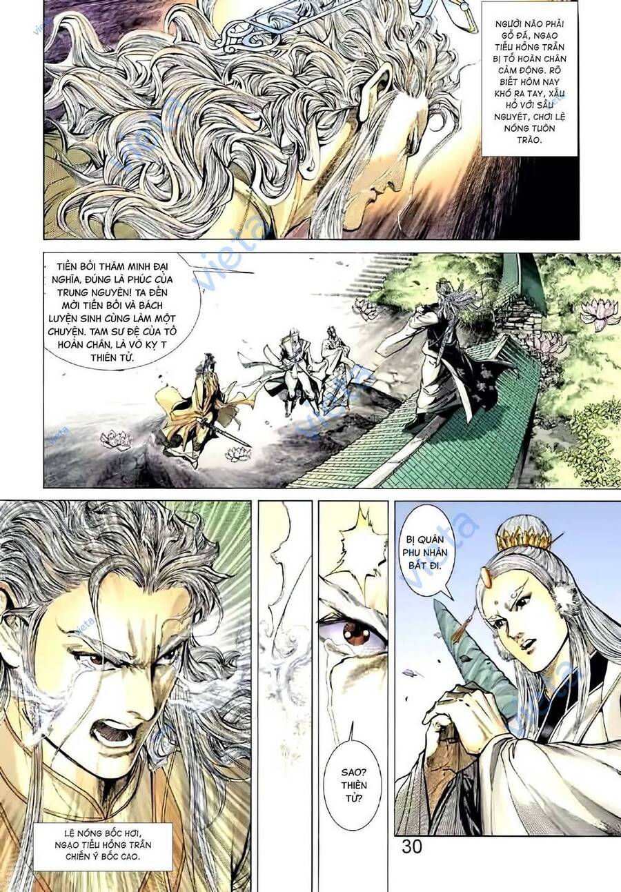 Tân Đại Tích Lịch Chap 12 - Next Chap 13