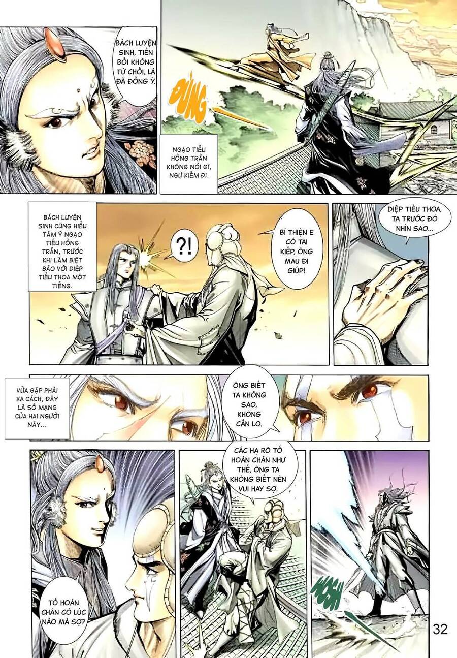 Tân Đại Tích Lịch Chap 12 - Next Chap 13