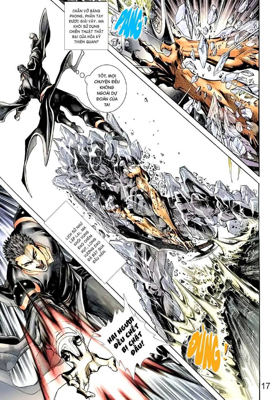 Tân Đại Tích Lịch Chap 12 - Next Chap 13