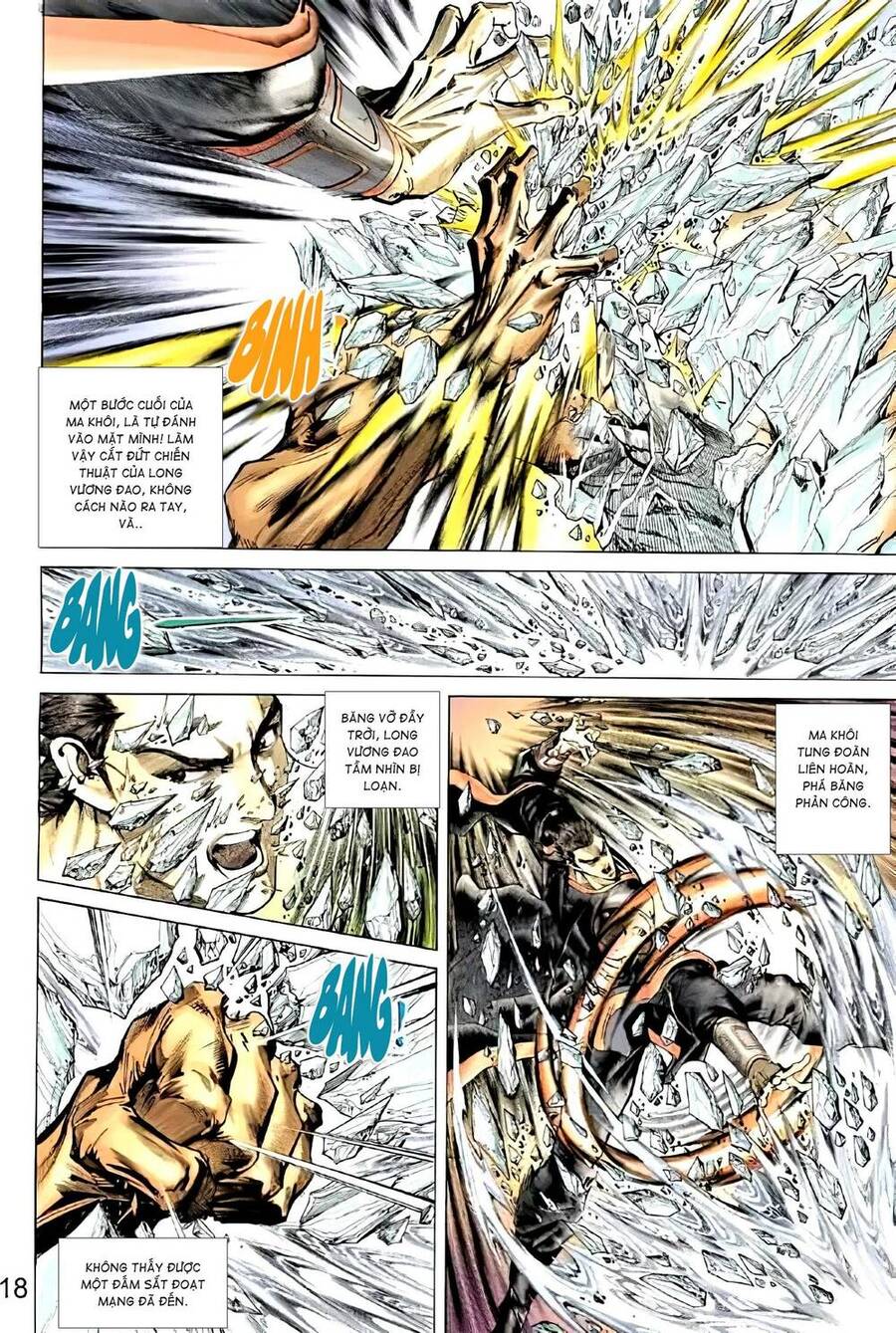 Tân Đại Tích Lịch Chap 12 - Next Chap 13