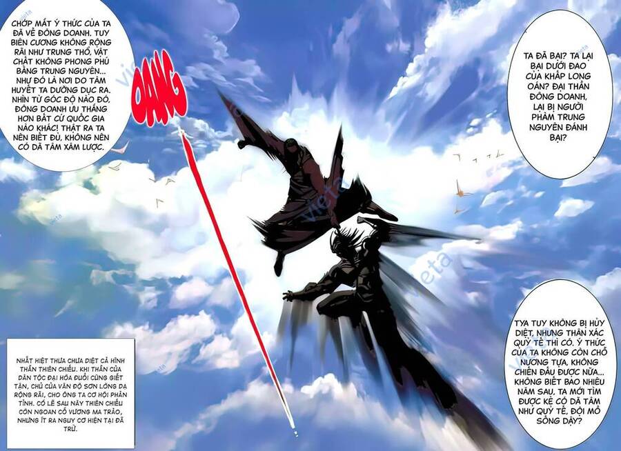 Tân Đại Tích Lịch Chap 27 - Next Chap 28