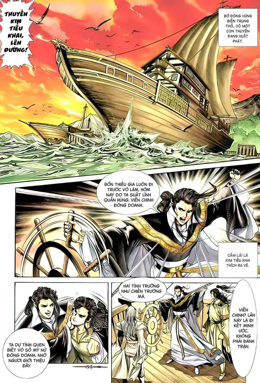 Tân Đại Tích Lịch Chap 27 - Next Chap 28