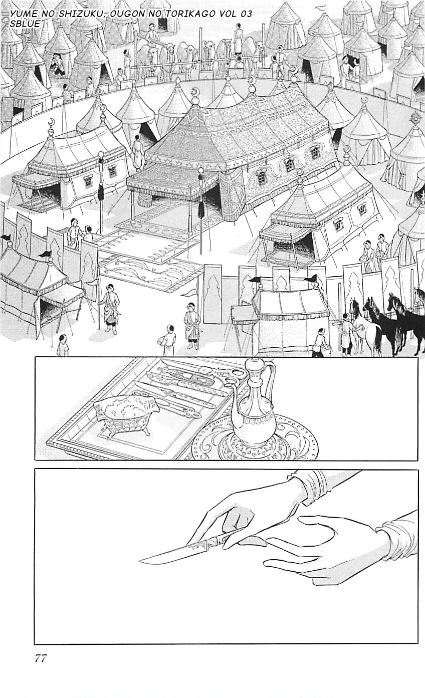 Tàn Dư Mộng Ước, Lồng Chim Hoàng Kim Chap 10 - Next Chap 11