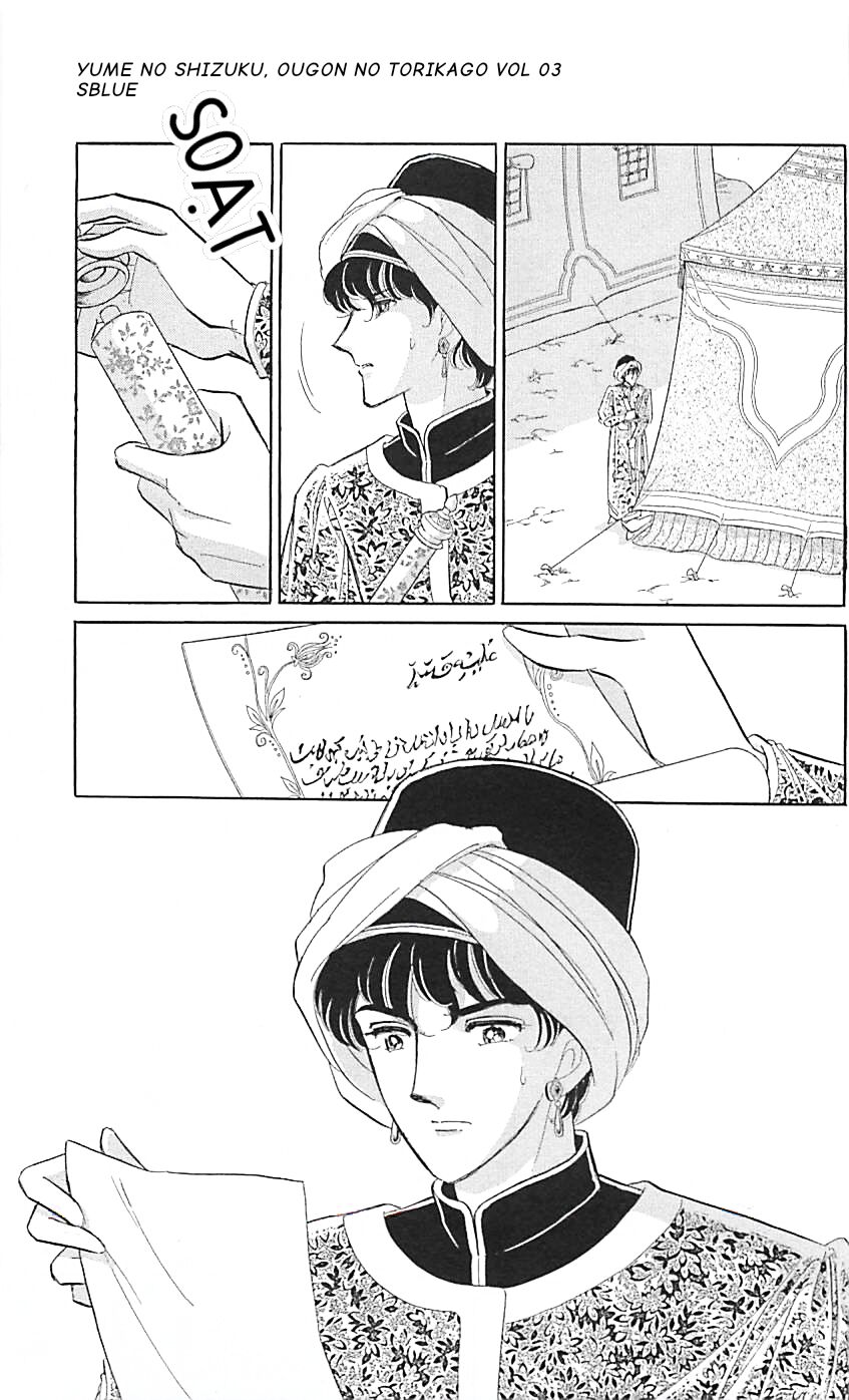 Tàn Dư Mộng Ước, Lồng Chim Hoàng Kim Chap 11 - Next Chap 12