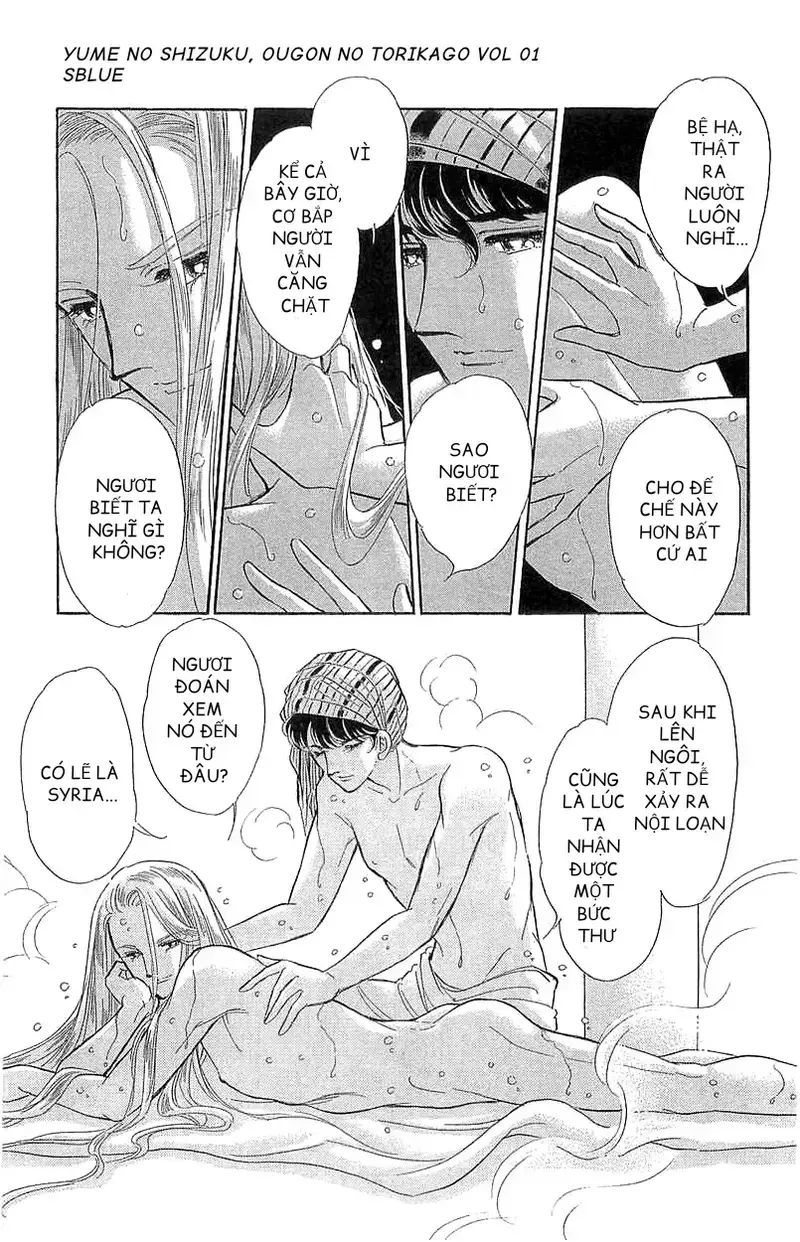 Tàn Dư Mộng Ước, Lồng Chim Hoàng Kim Chap 4 - Next Chap 5