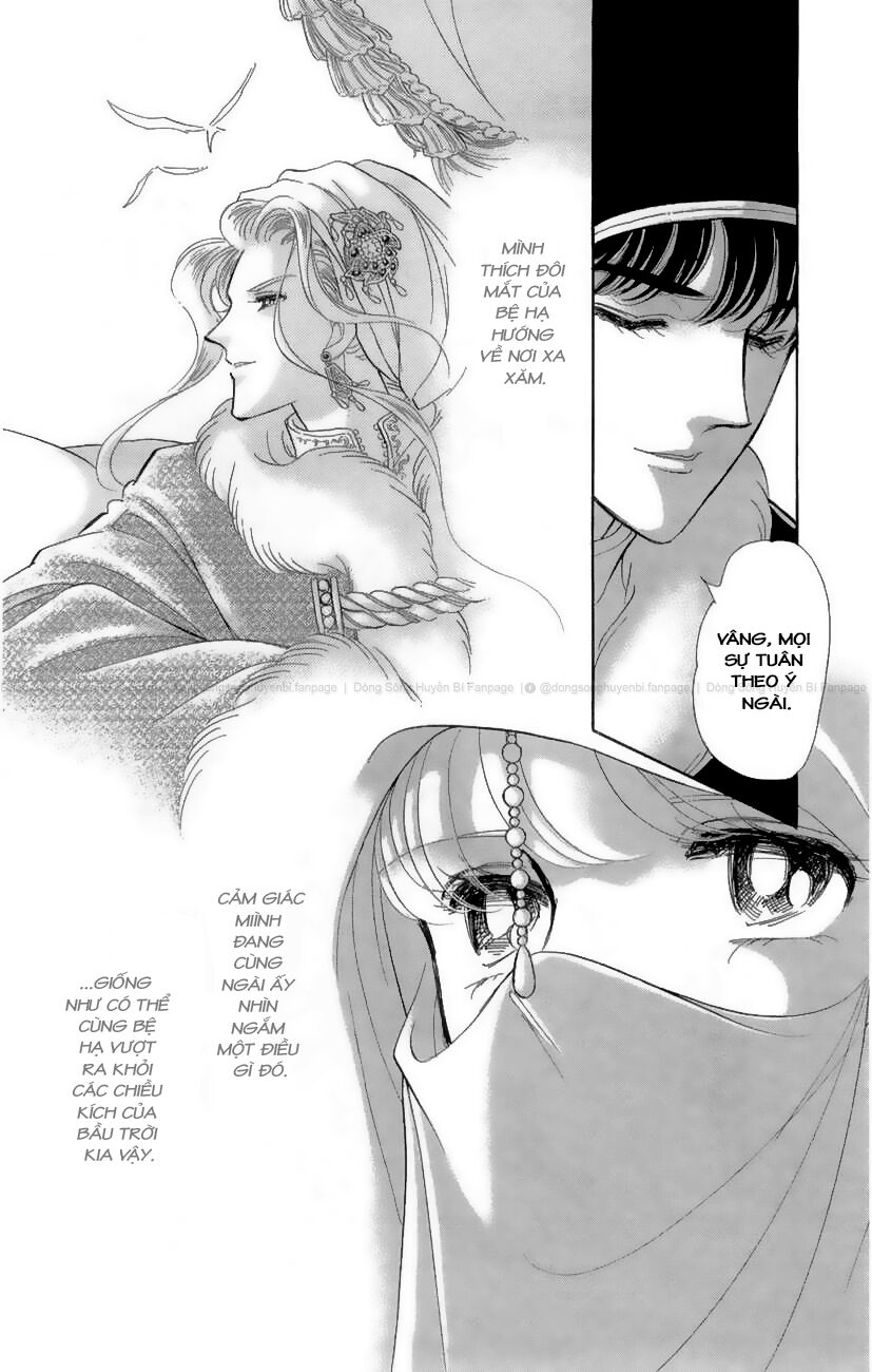 Tàn Dư Mộng Ước, Lồng Chim Hoàng Kim Chap 6 - Next Chap 7