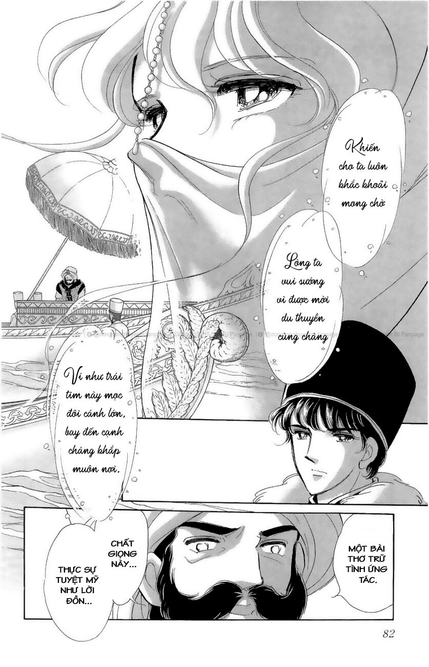 Tàn Dư Mộng Ước, Lồng Chim Hoàng Kim Chap 6 - Next Chap 7