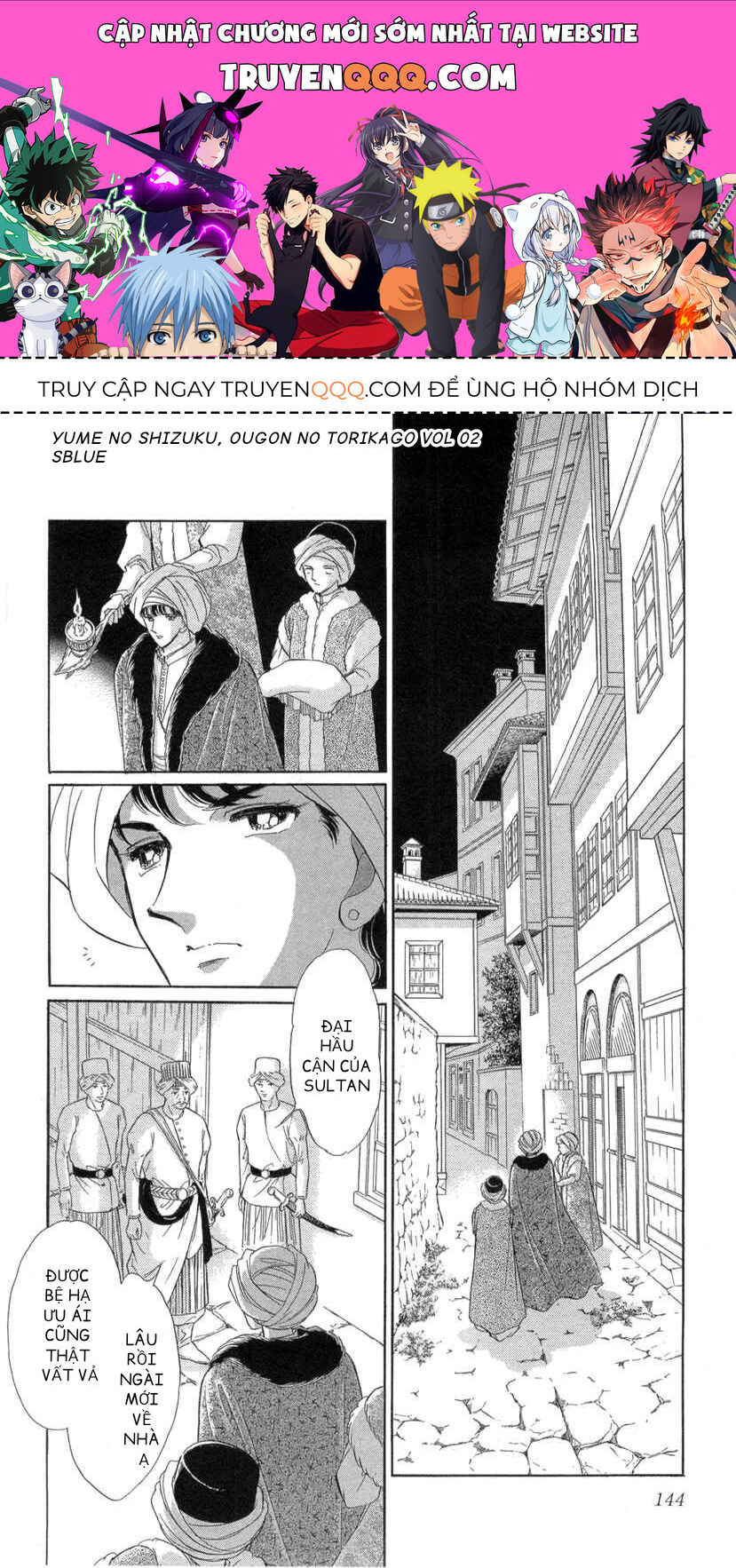 Tàn Dư Mộng Ước, Lồng Chim Hoàng Kim Chap 8 - Next Chap 9