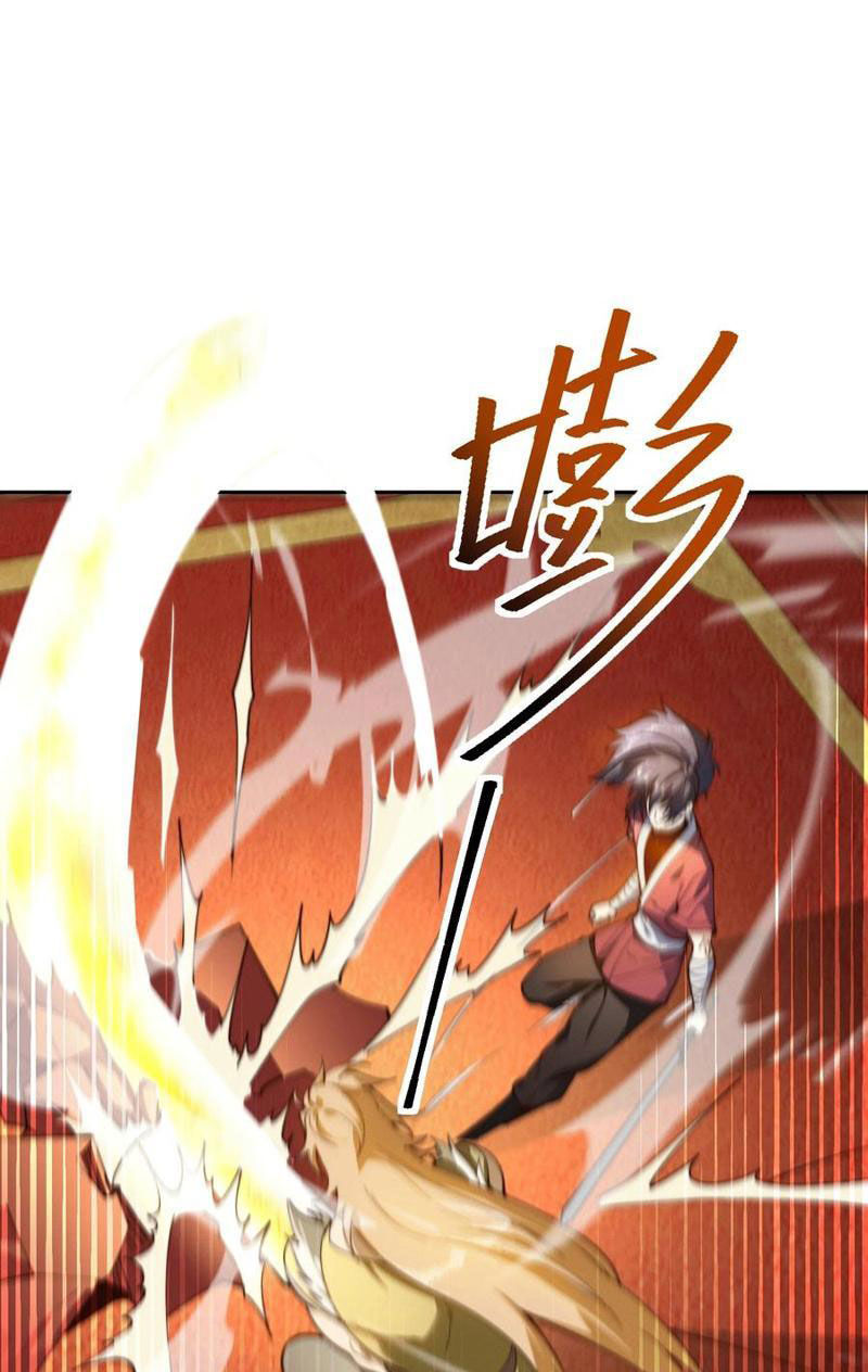 Tân Hỗn Độn Kiếm Thần Chap 128 - Next Chap 129