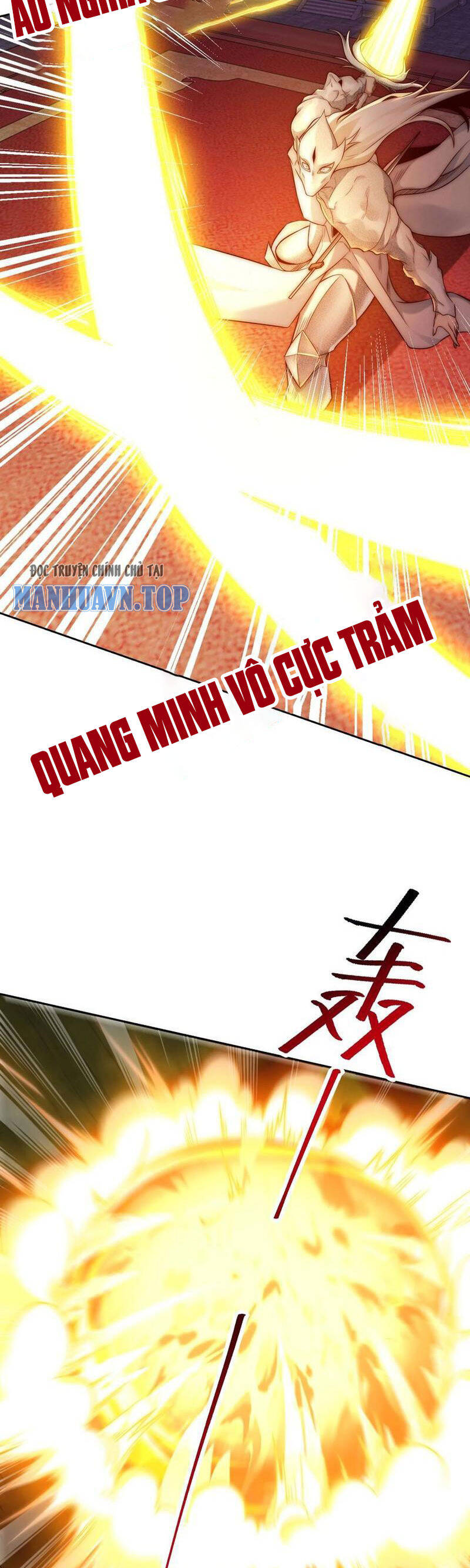 Tân Hỗn Độn Kiếm Thần Chap 129 - Next Chap 130