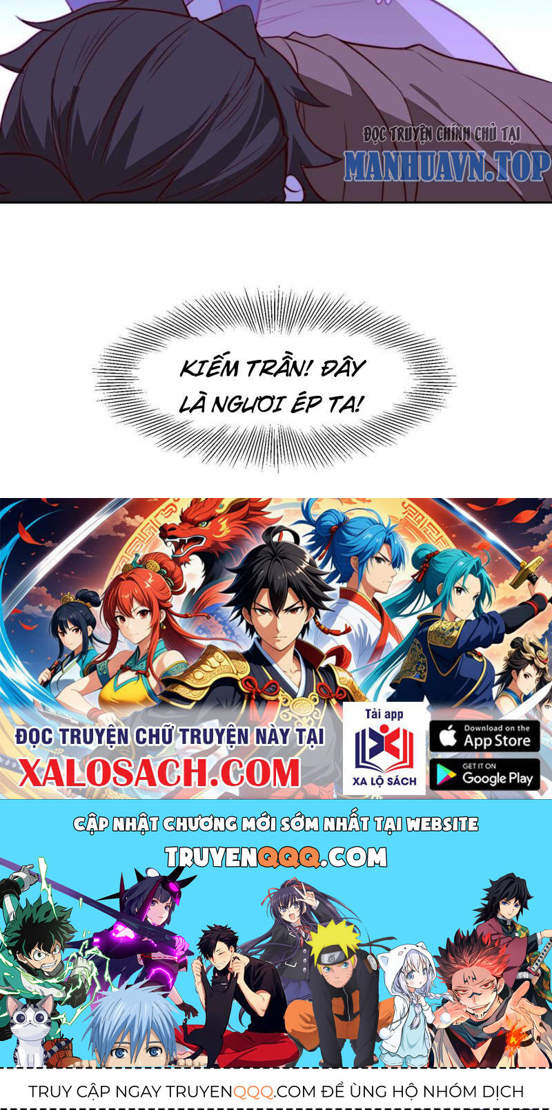 Tân Hỗn Độn Kiếm Thần Chap 130 - Next Chap 131