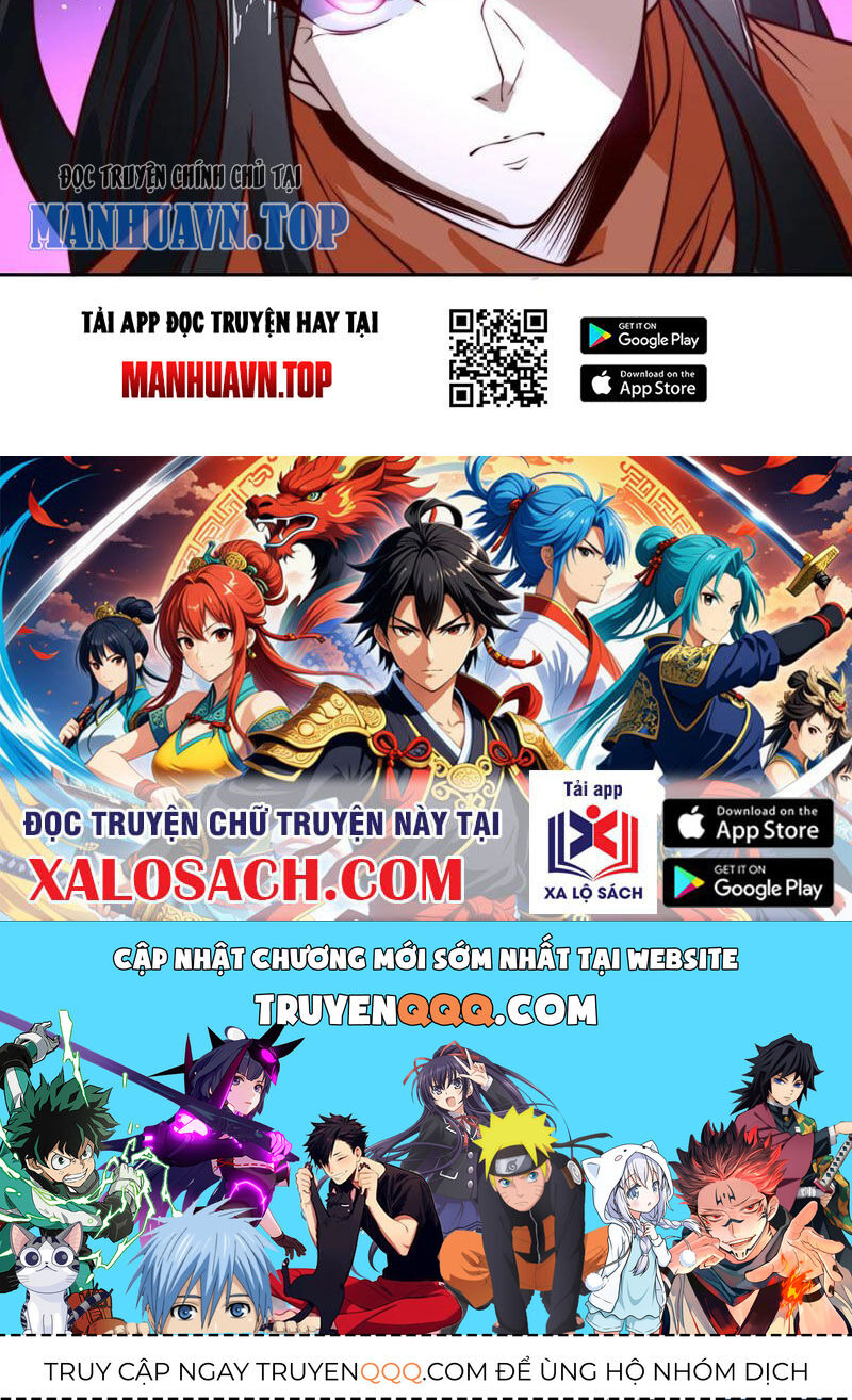 Tân Hỗn Độn Kiếm Thần Chap 131 - Next Chap 132