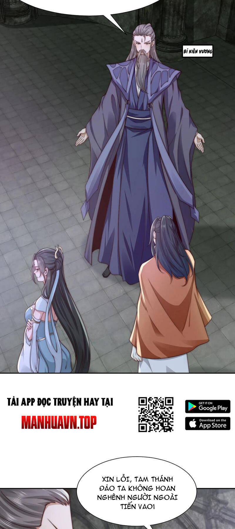 Tân Hỗn Độn Kiếm Thần Chap 134 - Next Chap 135