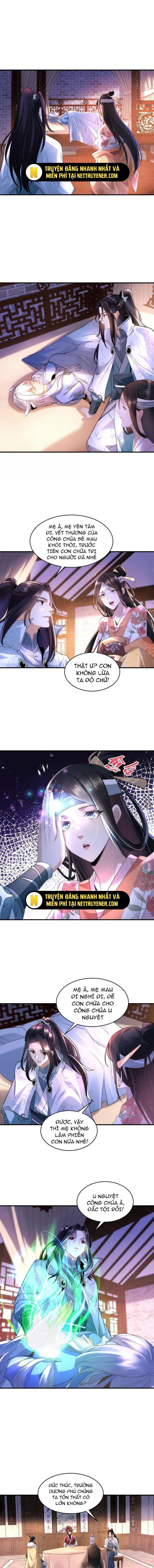 Tân Hỗn Độn Kiếm Thần Chap 200 - Next Chap 201