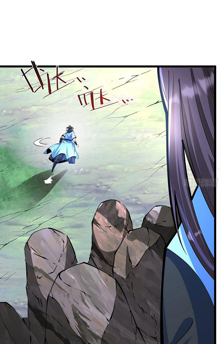 Tân Hỗn Độn Kiếm Thần Chap 43 - Next Chap 44