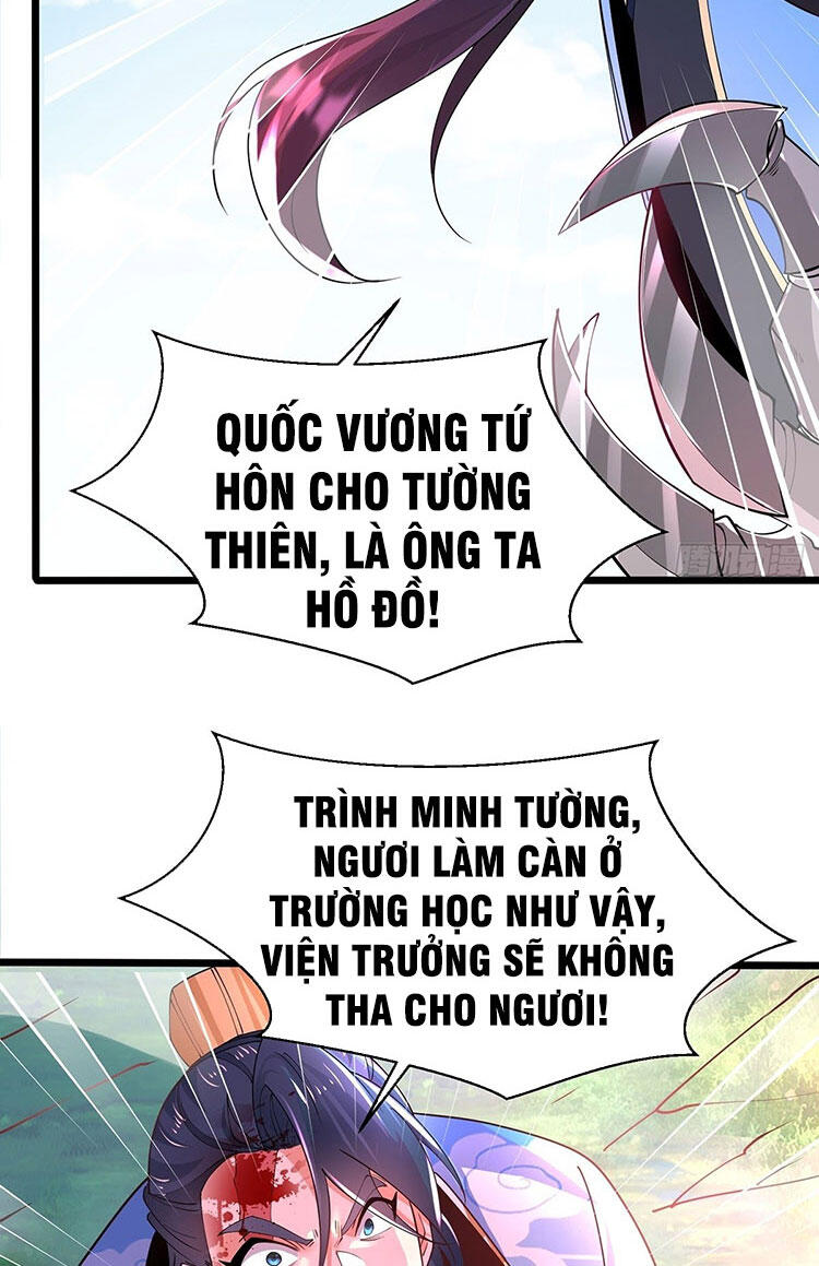 Tân Hỗn Độn Kiếm Thần Chap 43 - Next Chap 44