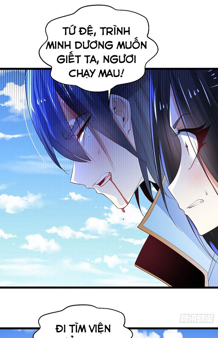 Tân Hỗn Độn Kiếm Thần Chap 43 - Next Chap 44