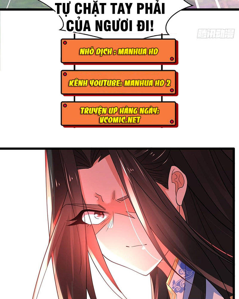 Tân Hỗn Độn Kiếm Thần Chap 44 - Next Chap 45