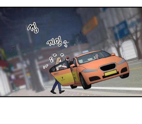Tân Hôn Mệt Mỏi Của Trưởng Phòng Chap 371 - Next Chap 372