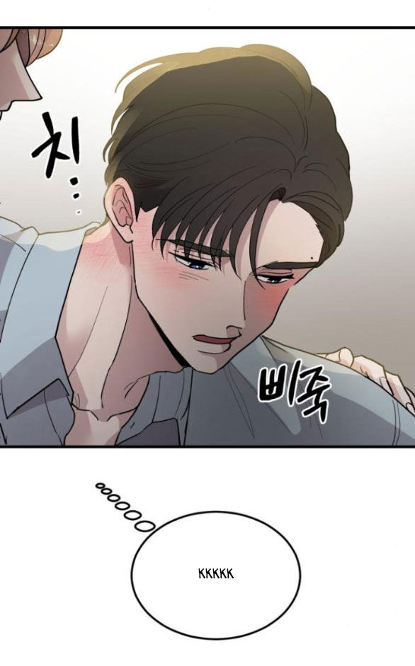 Tân Hôn Mệt Mỏi Của Trưởng Phòng Chap 371 - Next Chap 372