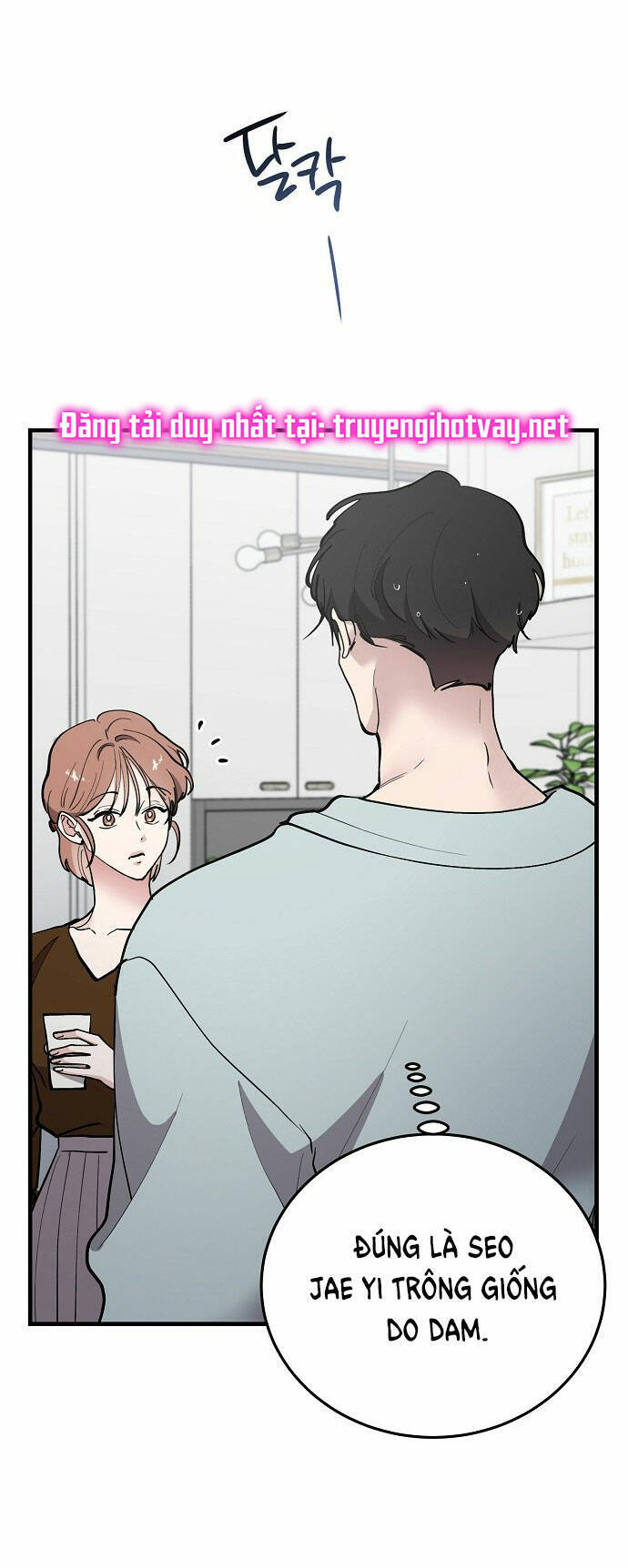 Tân Hôn Mệt Mỏi Của Trưởng Phòng Chap 572 - Next Chap 573