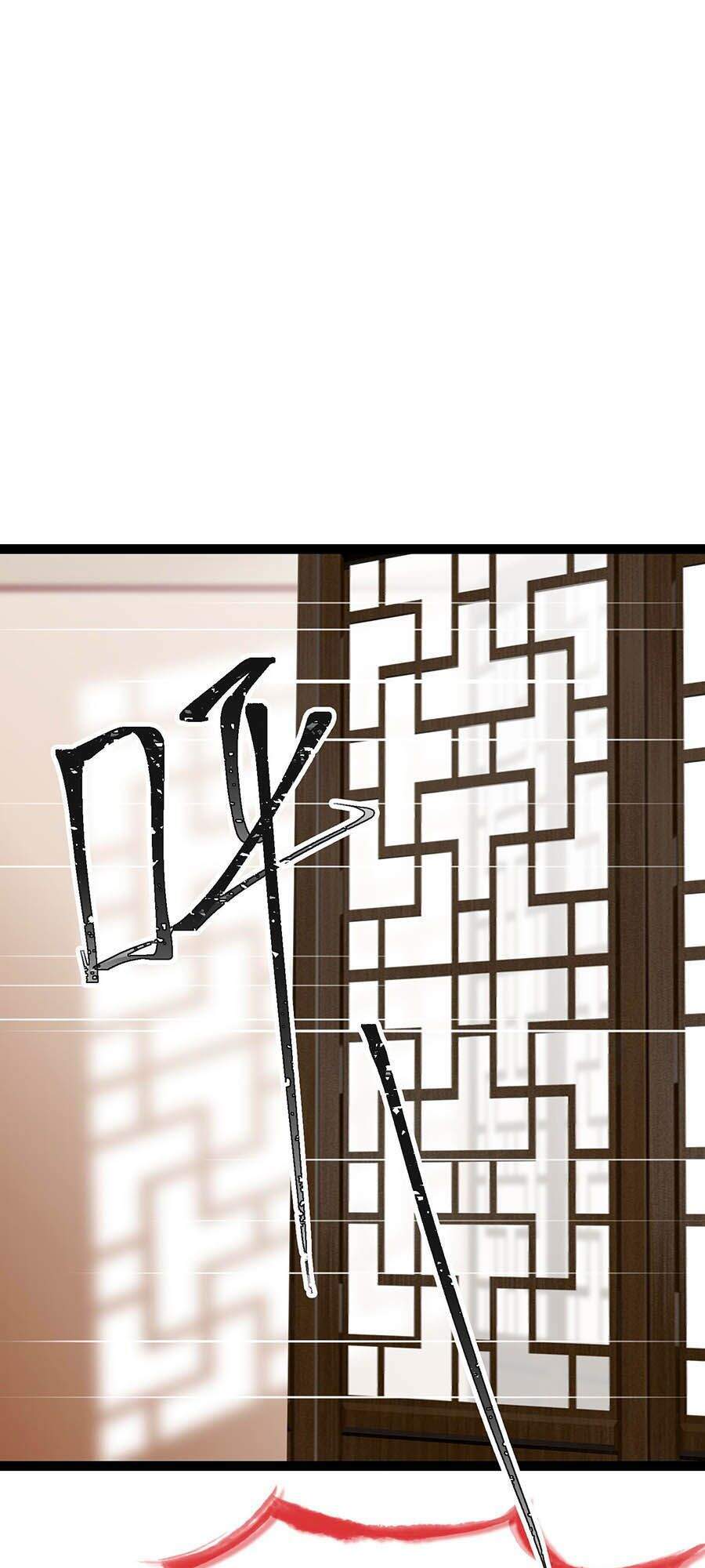 Tận Kiển Minh Thần Chap 22 - Next Chap 23