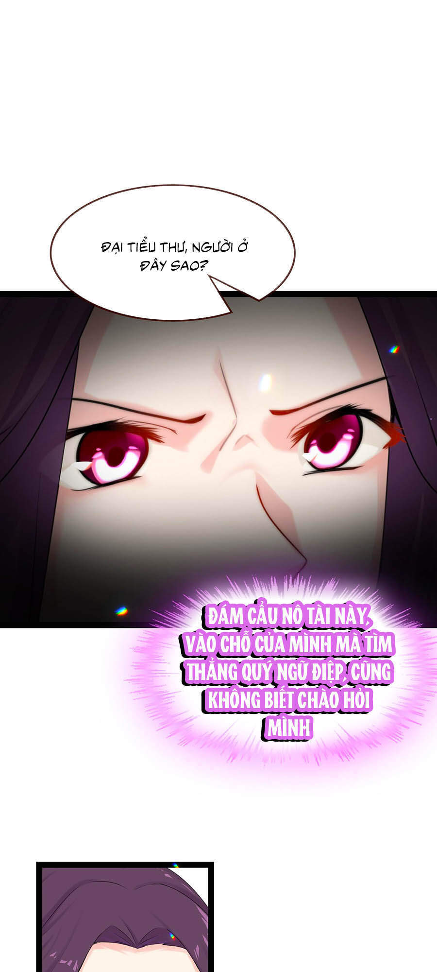 Tận Kiển Minh Thần Chap 23 - Next Chap 24