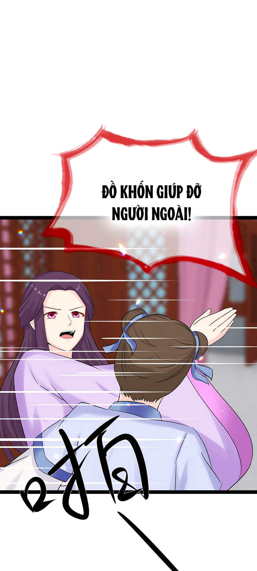 Tận Kiển Minh Thần Chap 23 - Next Chap 24
