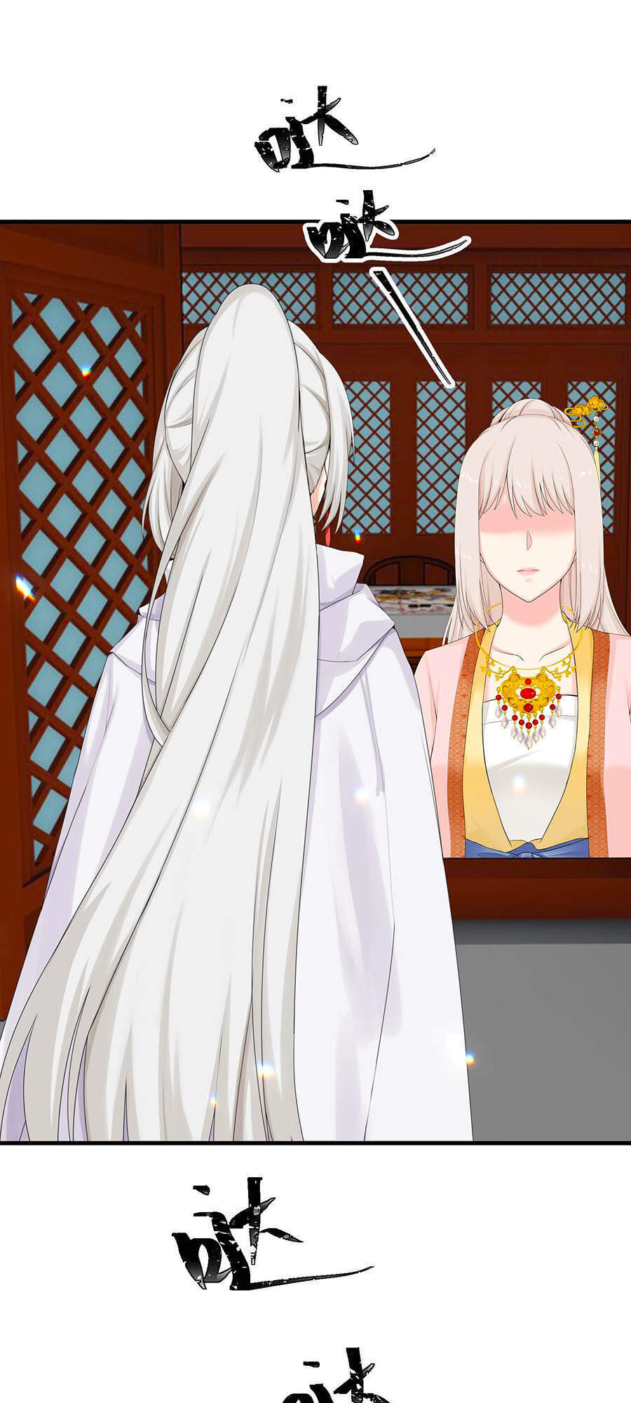 Tận Kiển Minh Thần Chap 24 - Next Chap 25