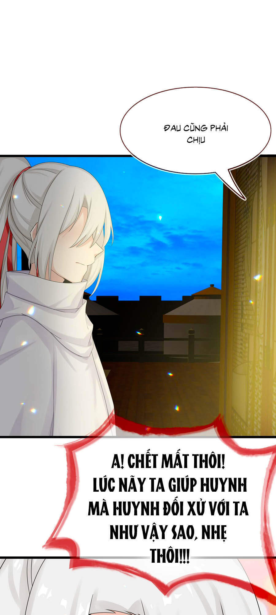 Tận Kiển Minh Thần Chap 25 - Next Chap 26