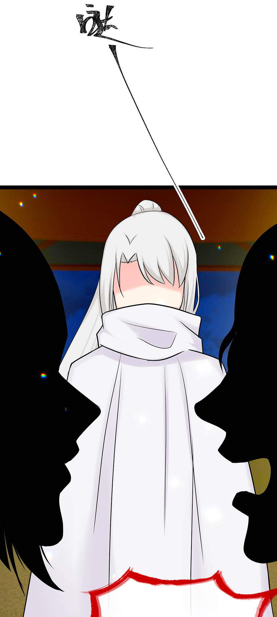 Tận Kiển Minh Thần Chap 25 - Next Chap 26