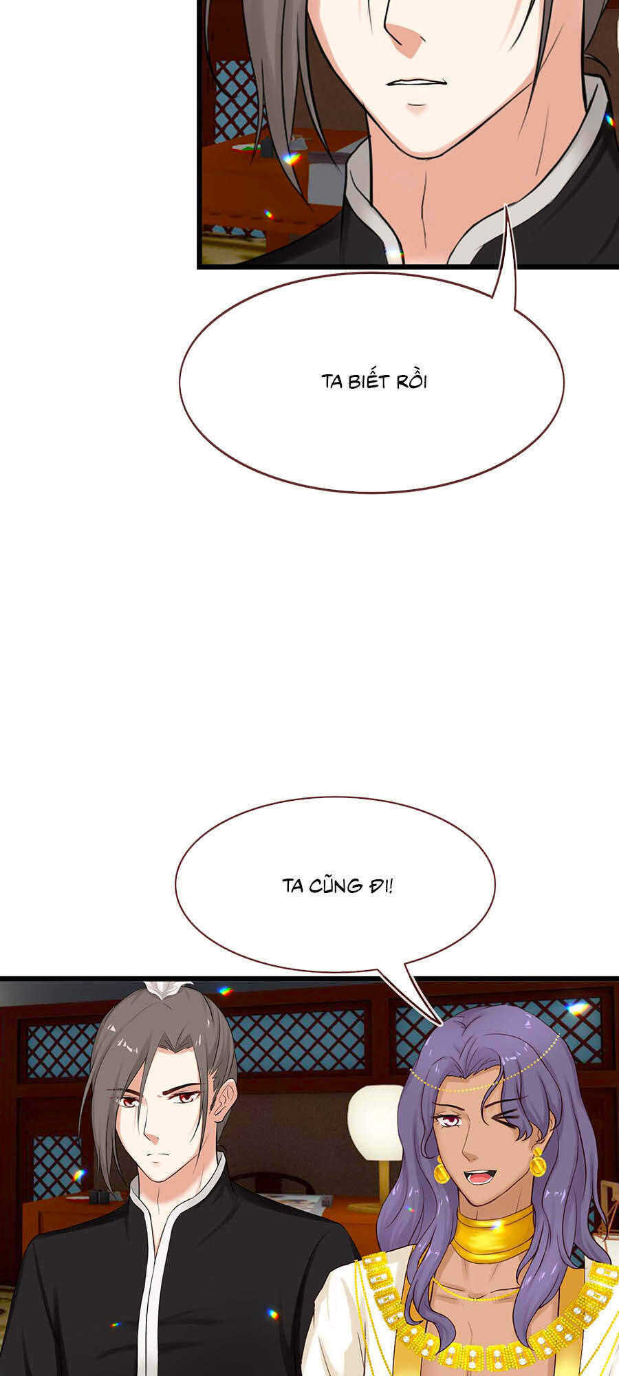 Tận Kiển Minh Thần Chap 25 - Next Chap 26