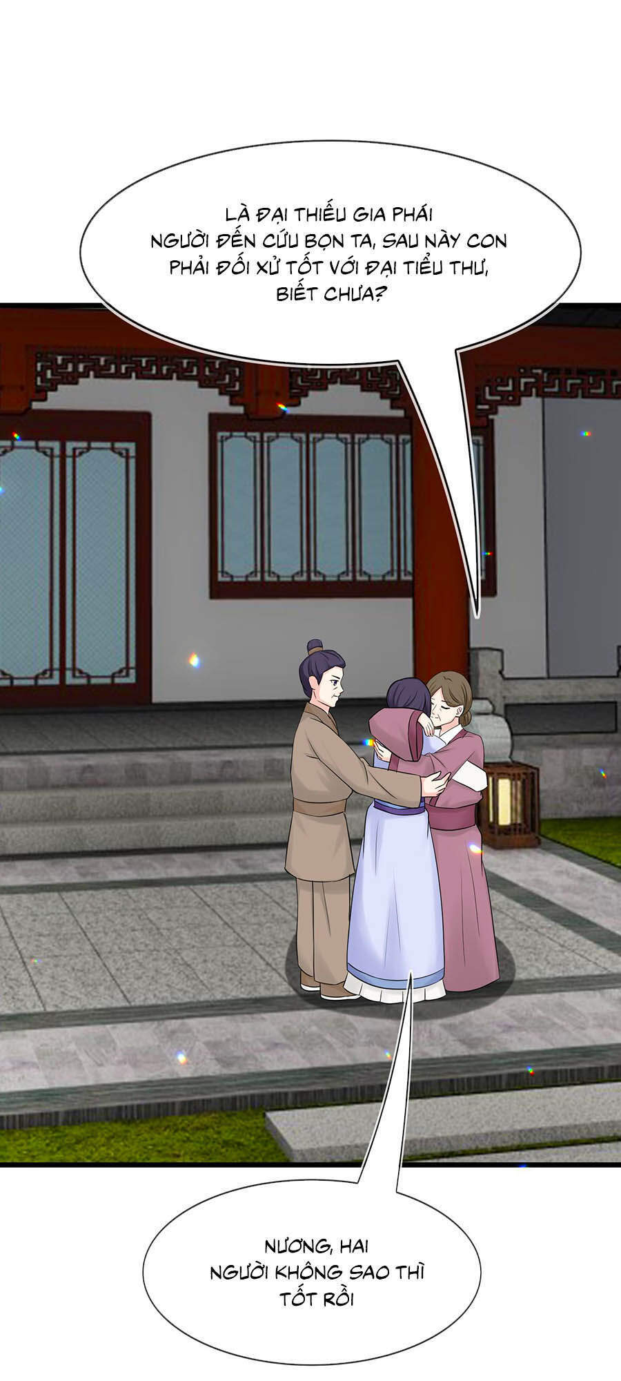Tận Kiển Minh Thần Chap 25 - Next Chap 26