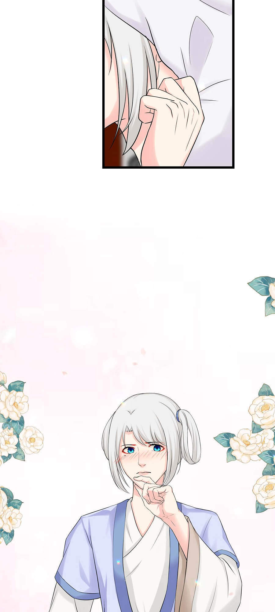 Tận Kiển Minh Thần Chap 25 - Next Chap 26