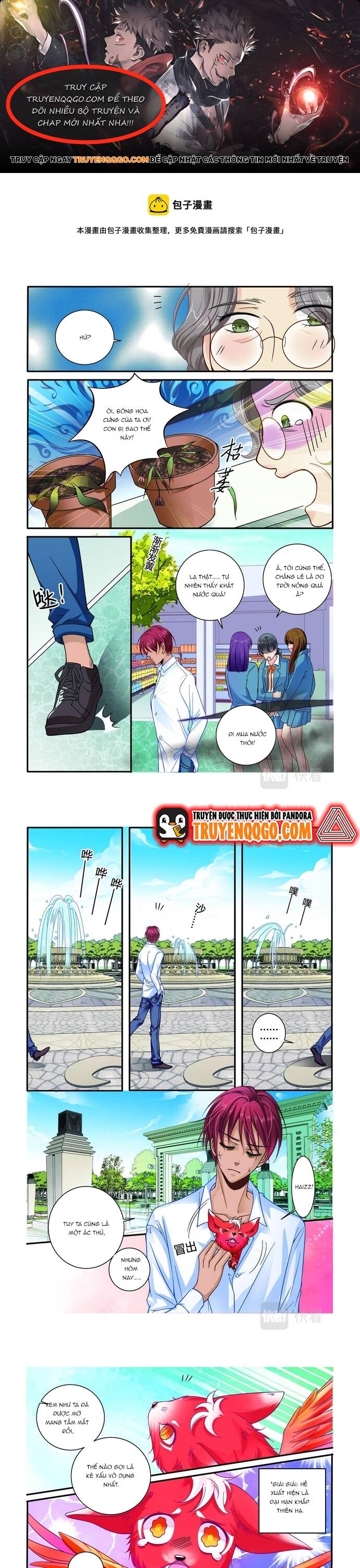 Tân Sơn Hải Thực Kinh Chap 27 - Next Chap 28