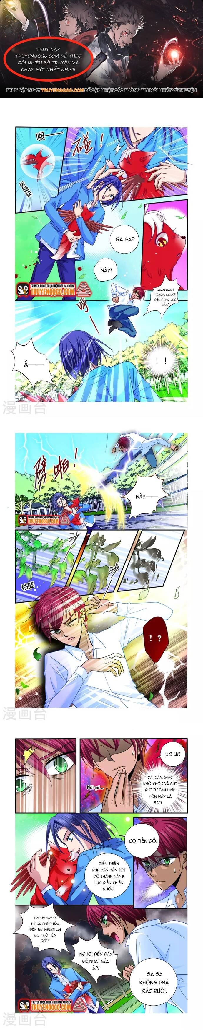 Tân Sơn Hải Thực Kinh Chap 32 - Next Chap 33