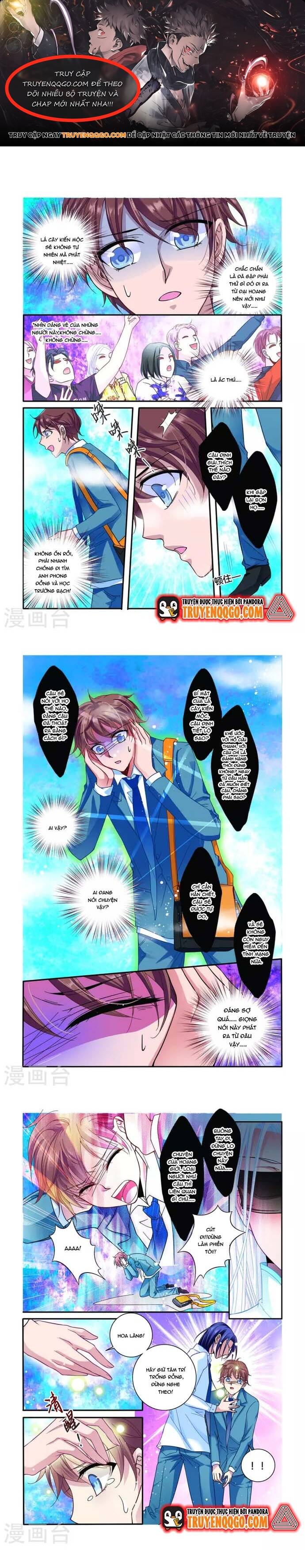 Tân Sơn Hải Thực Kinh Chap 43 - Next Chap 44
