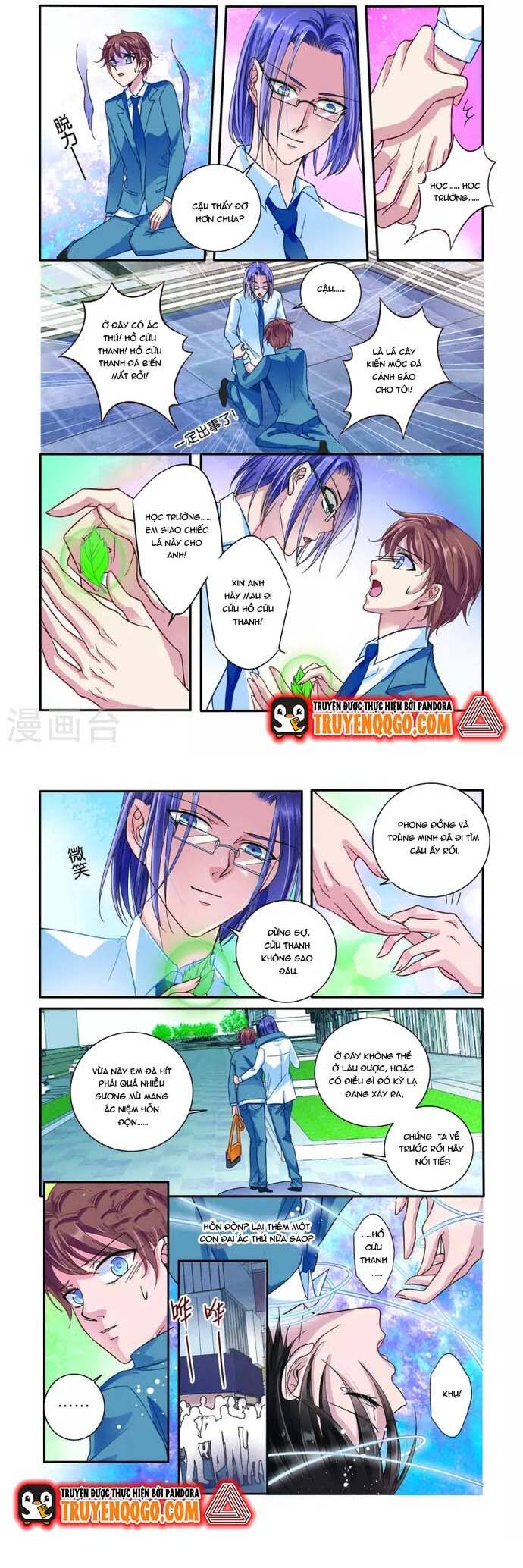 Tân Sơn Hải Thực Kinh Chap 43 - Next Chap 44