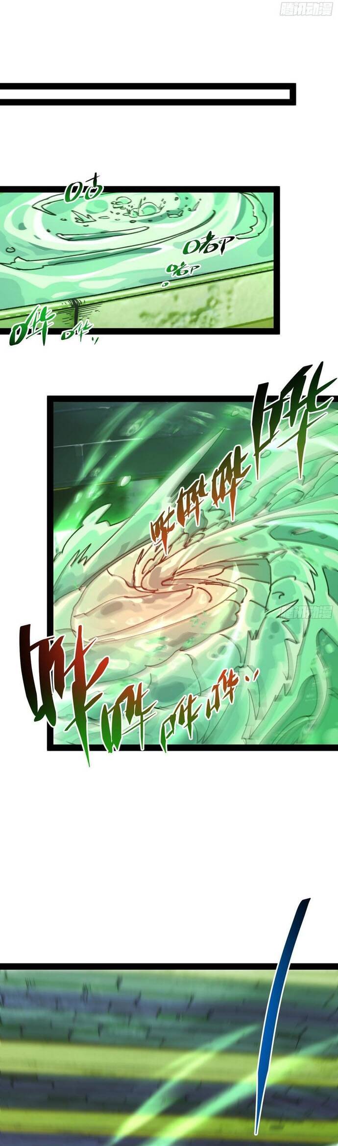 Tận Thế Ập Đến, Ta Tái Sinh Thành Bạo Chúa Chap 11 - Next Chap 12