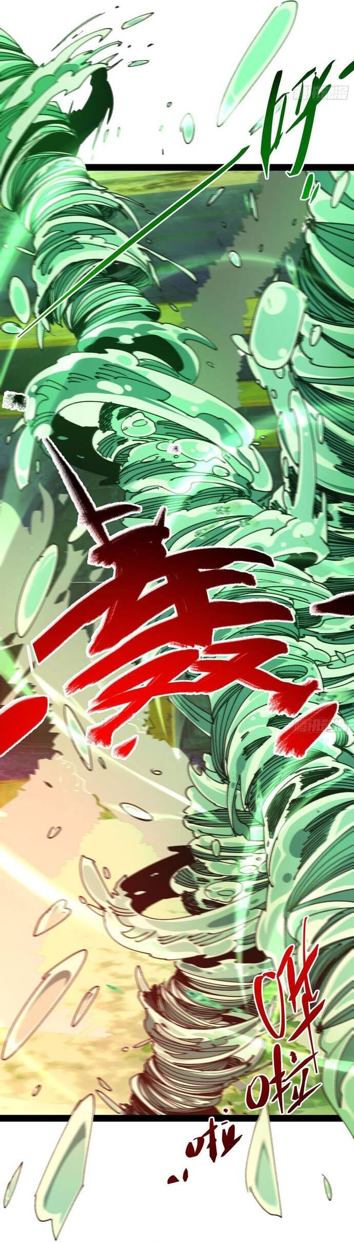 Tận Thế Ập Đến, Ta Tái Sinh Thành Bạo Chúa Chap 11 - Next Chap 12