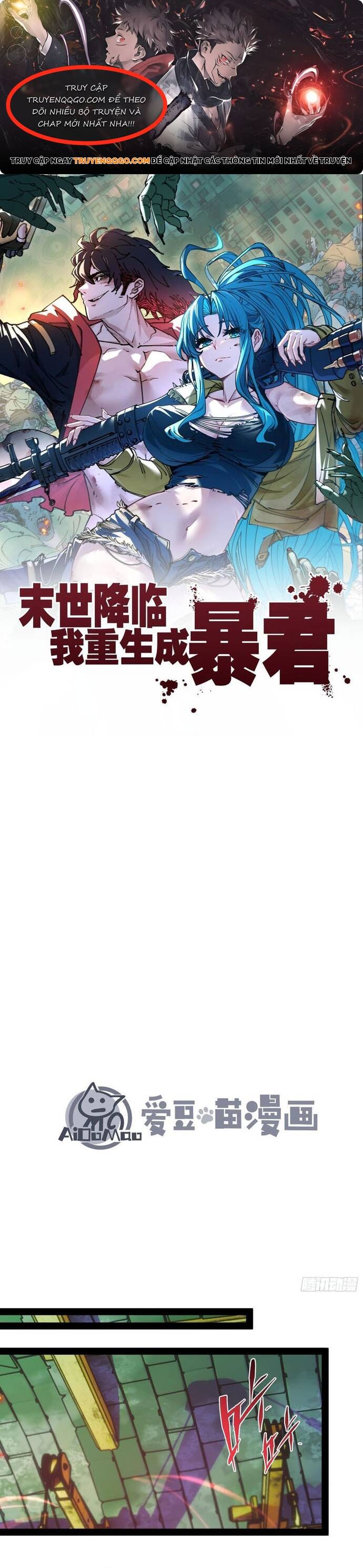 Tận Thế Ập Đến, Ta Tái Sinh Thành Bạo Chúa Chap 12 - Next Chap 13