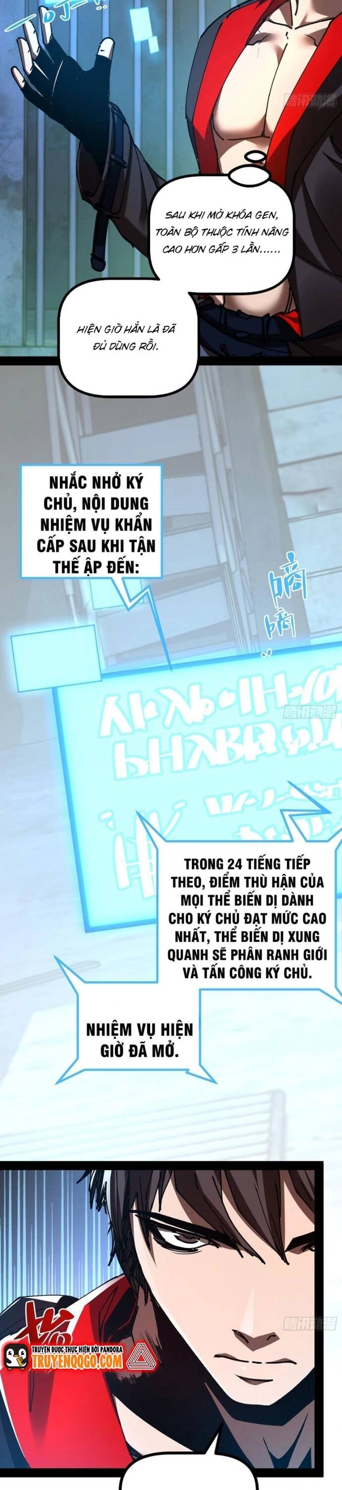 Tận Thế Ập Đến, Ta Tái Sinh Thành Bạo Chúa Chap 15 - Next Chap 16