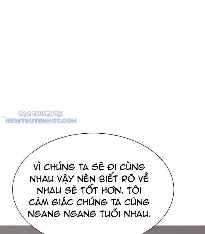 Tận Thế Cũng Chỉ Là Trò Chơi Chap 60 - Next Chap 61